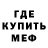 Кетамин VHQ Damir Turaev
