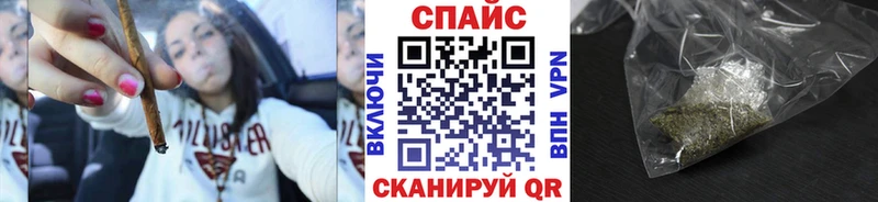 БУТИРАТ 1.4BDO  Купить где  Любань 