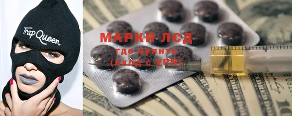 MDMA Premium VHQ Няндома