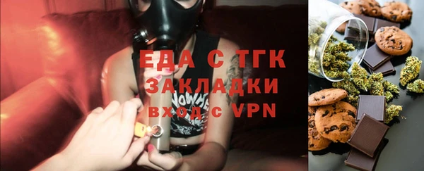 марки lsd Нягань