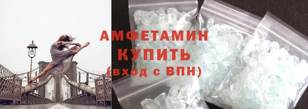 марки lsd Нягань