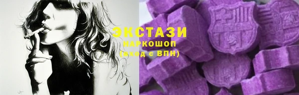 марки lsd Нягань
