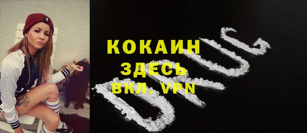 марки lsd Нягань