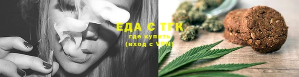 марки lsd Нягань