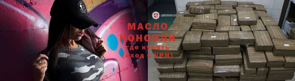 MDMA Premium VHQ Няндома