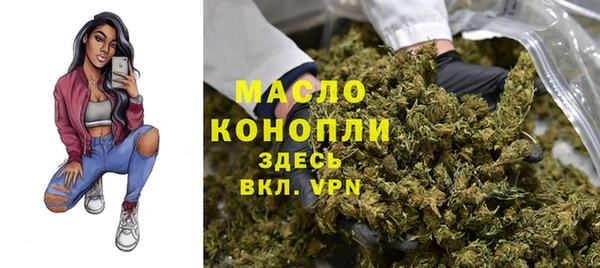 MDMA Premium VHQ Няндома