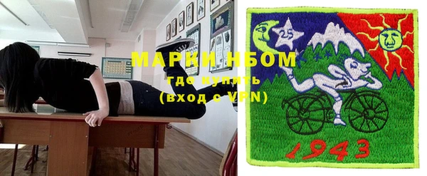MDMA Premium VHQ Няндома