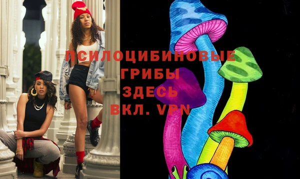 марки lsd Нягань