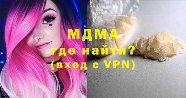 марки lsd Нягань