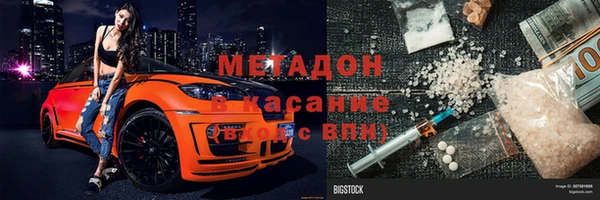 марки lsd Нягань