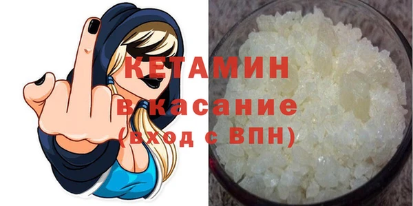 марки lsd Нягань