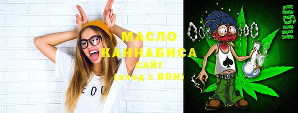 марки lsd Нягань